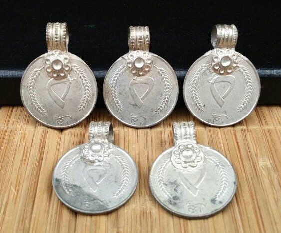 5 X Large Almost Same Especially Selected Rare Vintage Coin Pendant DIY Boho Antique Belly Dance Costume Supply Kuchi Tribal Jewelry Finding