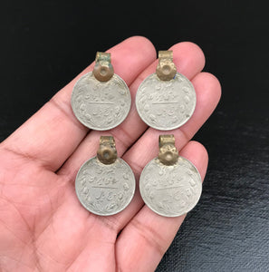 4 Large Almost Same Especially Selected Rare Vintage Coin Pendant DIY Antique Belly Dance Costume Dress Supply Bohemian Jewelry Findings.