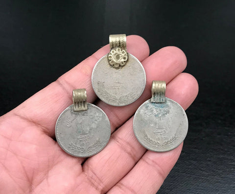 3 X Large Very Similar Almost Same Vintage Coin Pendants Afghan Kuchi Tribal DIY Belly Dancing Costume Supplies Bohemian Jewelry Findings.