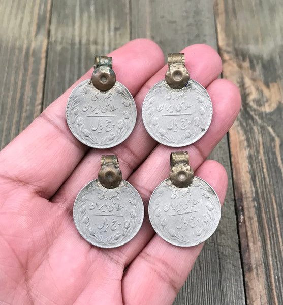 4 Large Almost Same Especially Selected Rare Vintage Coin Pendant DIY Antique Belly Dance Costume Dress Supply Bohemian Jewelry Findings.